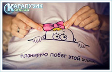 Позитивные аффирмации для мамы и малыша