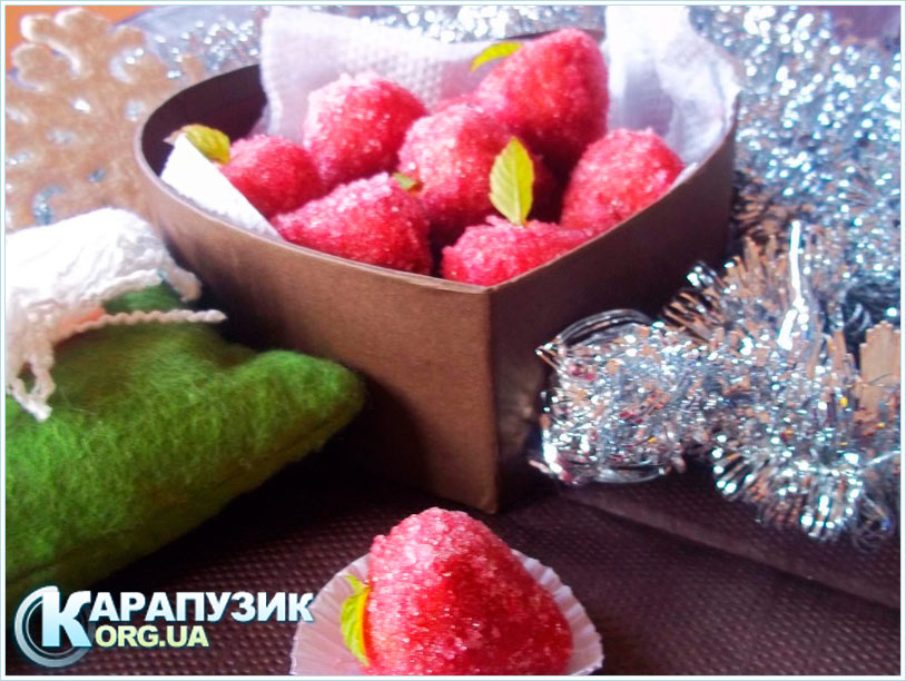 Новогодние конфетки "Клубнички" Новогодние конфетки "Клубнички"