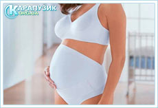 Выбираем белье для будущих мам