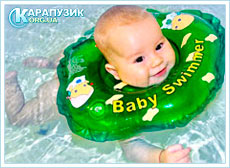 Вода в жизни малыша